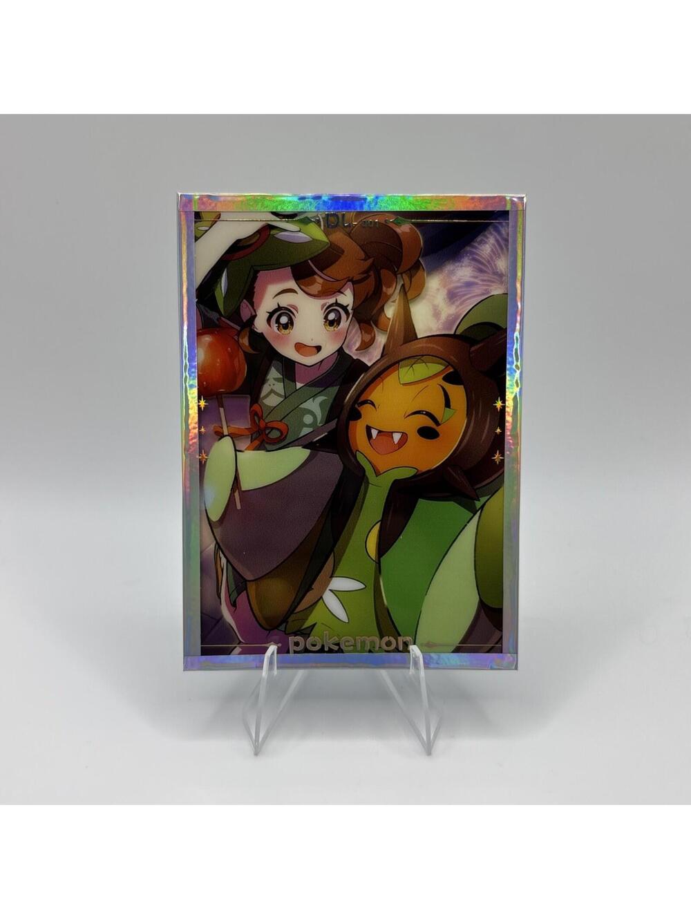 Pokemon Mengka Serialized HIT Juliana w/ Ogerpon 145/555 - DL 001